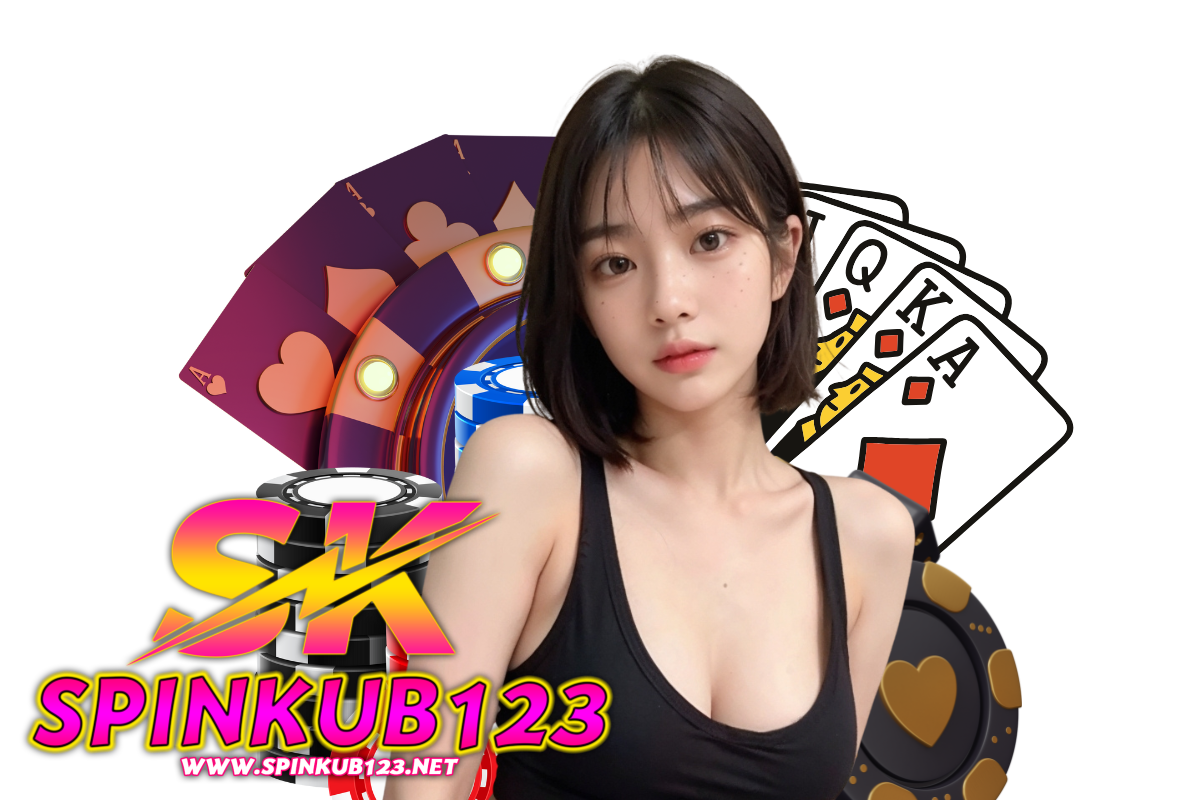 spinkub123