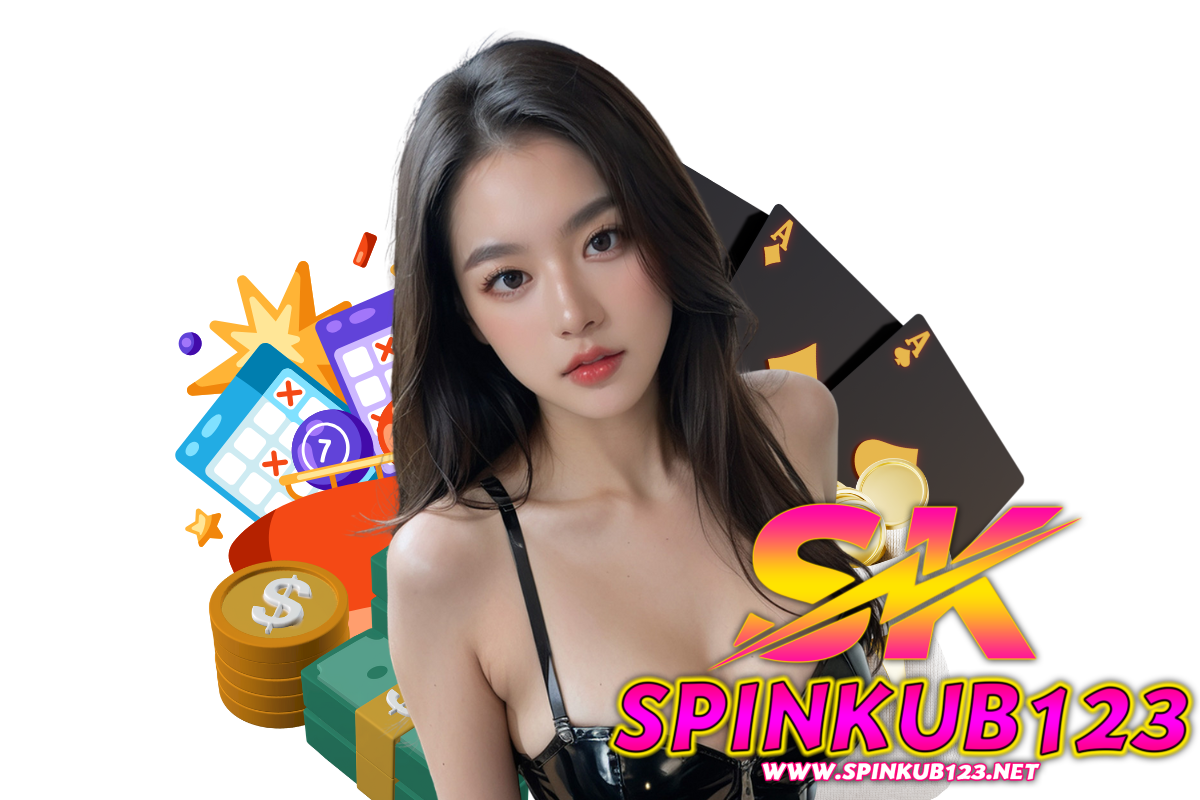 spinkub123 wallet